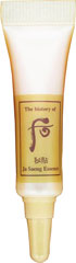 Gongjinhyang Self-Generating Anti-Aging Essence