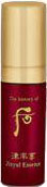 The History of Whoo Intensive Revitalizing Essence