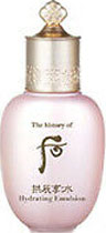 Vital hydrating emulsion
