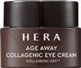 HERA Age Away Collagenic Eye Cream (крем для век 5 мл.)