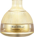 SU:M37 Losec Summa Elixir Cream (крем для лица 7 мл.)