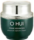 O Hui Prime Advancer Ampoule Capture Cream (крем для лица 10 мл.)